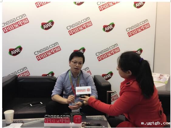 竞技宝官网首页登录净水机亮相2017年AWE 深耕健康用水领域3